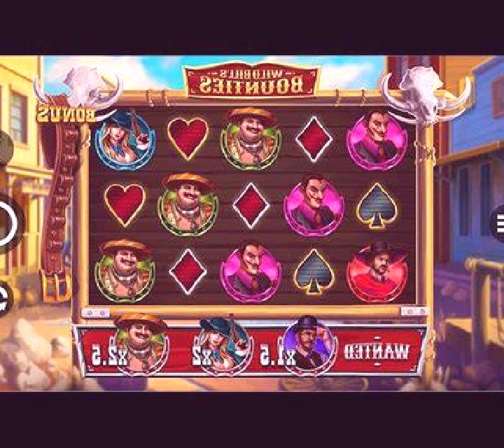 Wild Wild Bill slot game