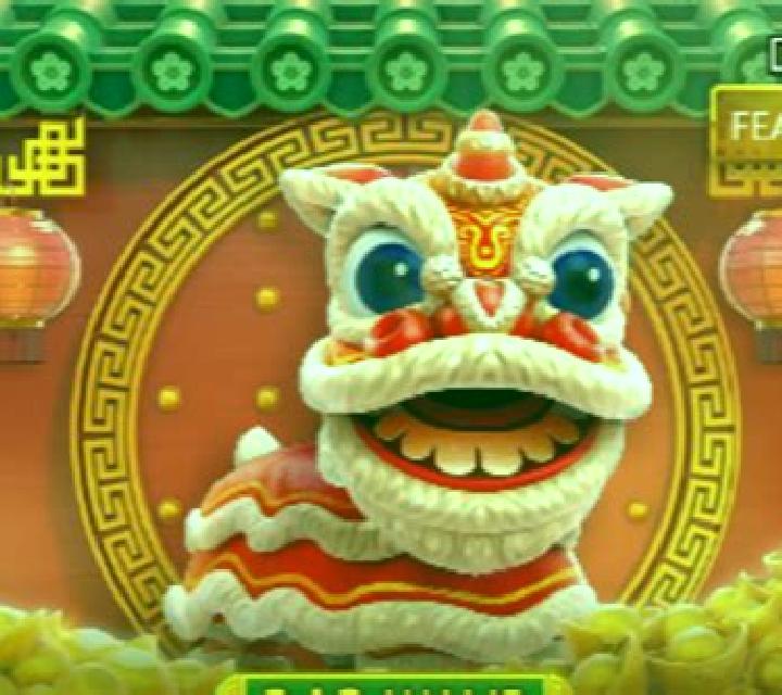 Wild Wild Web slot game
