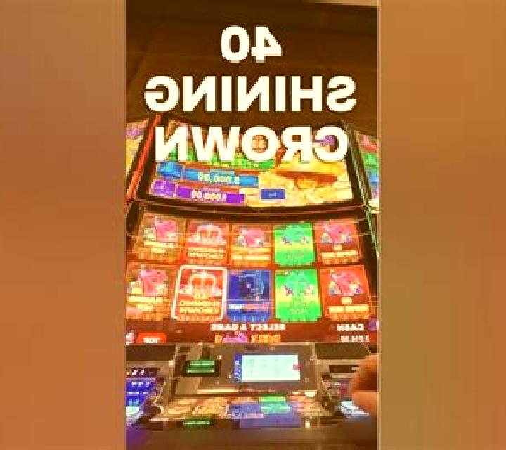 Win Sprint Pull Tab slot