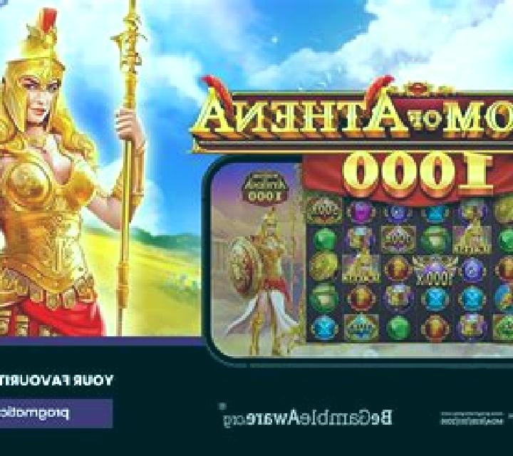 Wisdom of Athena (Pragmatic Play) online slot