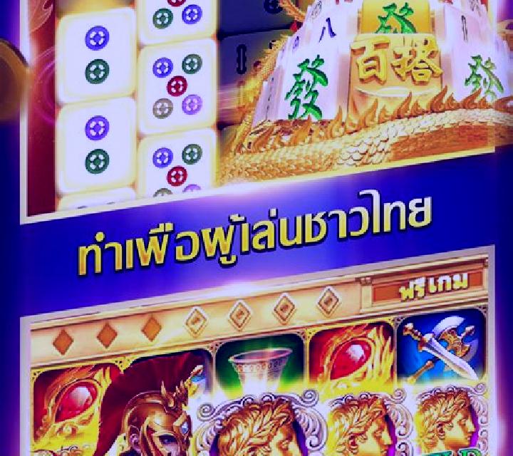 Wolf Fang - Desert Mirage online slot