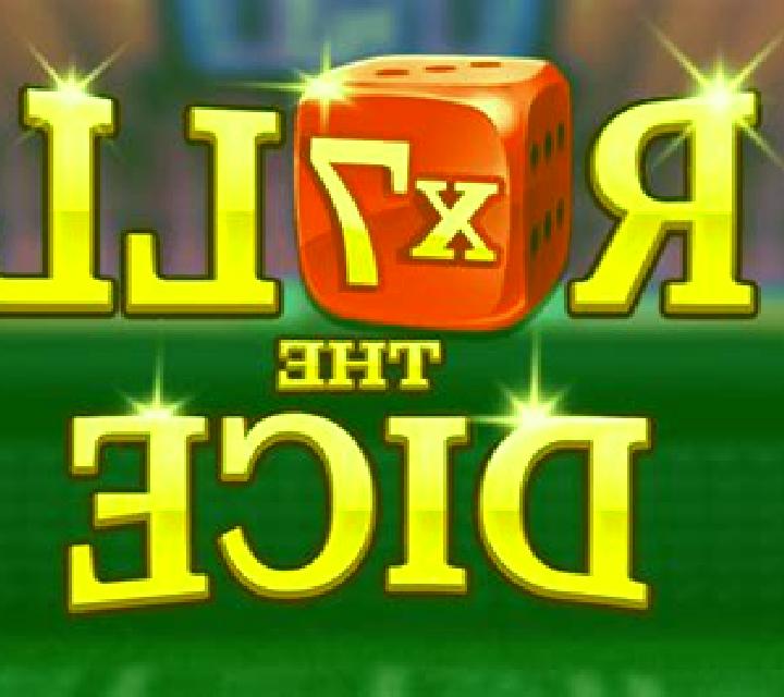 World Tour (Ameba) slot machine