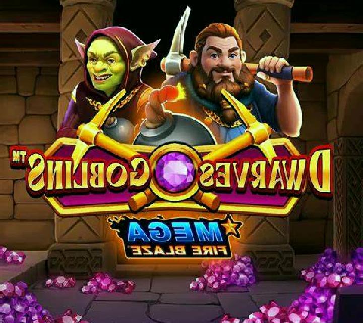 Wu Xing (Genesis) slot machine