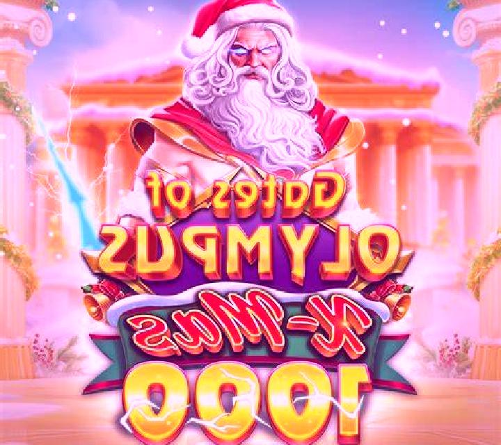 Xmas Wishes online slot