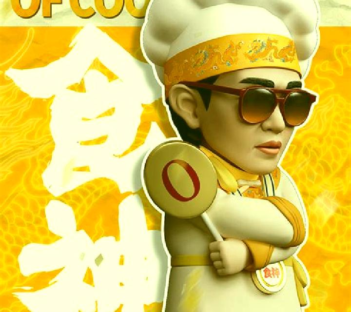 Yabba Dabba Dosh online slot