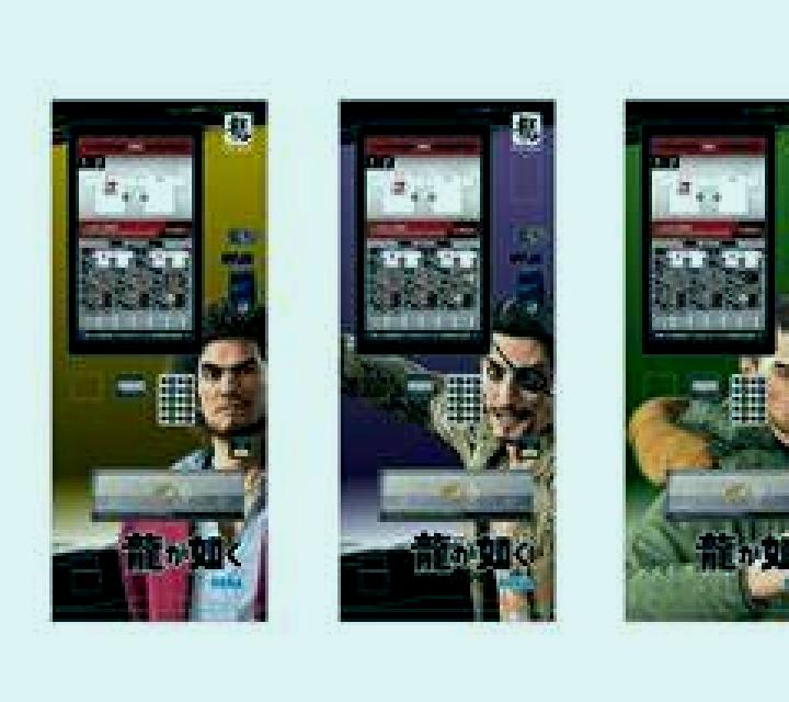 Yakuza (Arrows Edge) slot machine