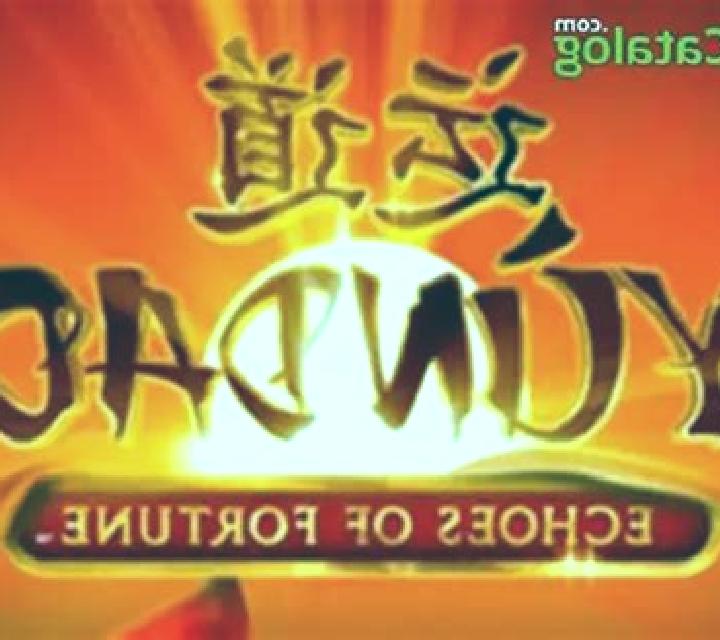 Yundao slot