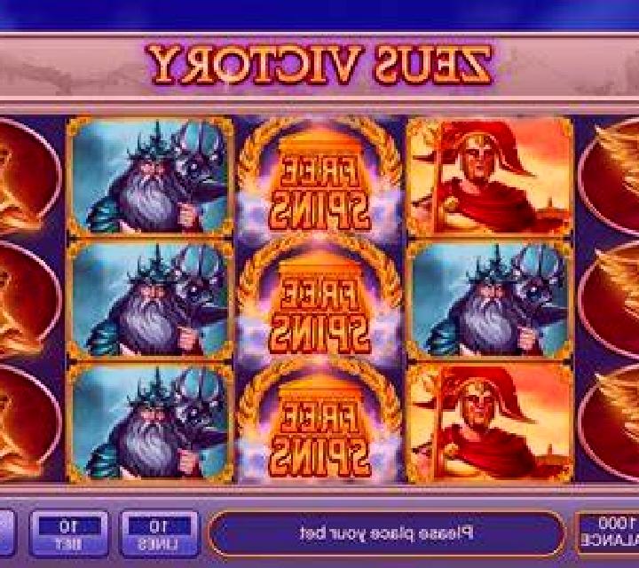 Zeus Victory slot machine